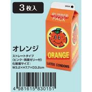 中西ゴム工業 【予約販売】MINI PACK オレンジ