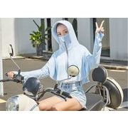 韓国ファッション　2021年春夏新作　トップス　日焼け防止服　サイクリング日焼け防止服