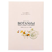 五洲薬品 【予約販売】BOTANiful〈ボタニフル〉バスソルト BOT-G24