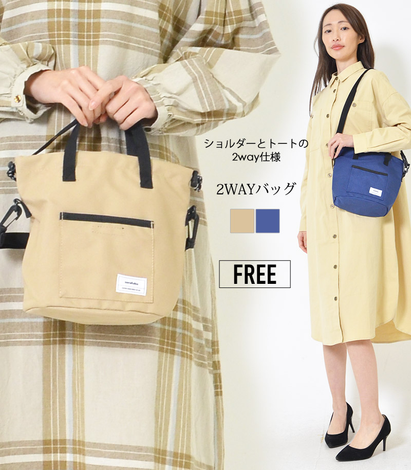 ♡ autumn(オータム) ハンドメイド ハーフ コート ベージュ（ステン