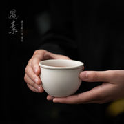 アイデア お茶 コップ レトロ ハイボールです マスターカップ 手作りです 小さい茶碗です 茶道具