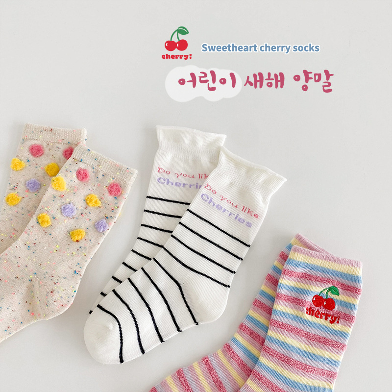 ★Kids Socks★　子供靴下　クールソックス　チェリソックス　ボーダーライン　韓国キッズファッション