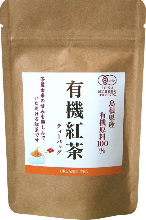 島根県産 有機紅茶T/B 2gx10p
