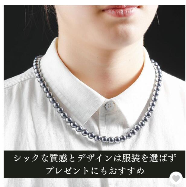 磁気ネックレス メンズ 女性 レディース 効果 肩こり おしゃれ