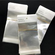透明袋　OPP袋　粘着テープ付き　クリアカラー　ラッピング　梱包　包装袋　5サイズ　