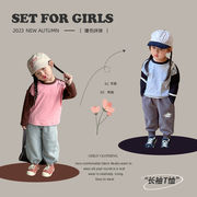 韓国 子供服 女の子 長袖Tシャツ 秋の新作 ファッショントップス