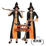 大きいサイズM-L ハロウィン衣装 大人用 女性用 ドレス witch 巫女 ウィッチガール ハロウィン 衣装 仮装
