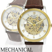 自動巻き腕時計 シンプルスケルトン ゴールド&シルバーケース 革ベルト 機械式 WSA019-GDWH メンズ腕時計