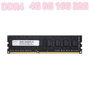 PUSKILL/浦技 デスクトップパソコン RAM DDR4 4G 8G 16G 32G