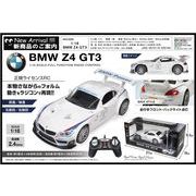 １：１８　BMW　Z４ GT３　