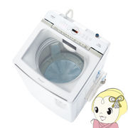 【設置込】AQUA アクア 全自動洗濯機 Prette plus 洗濯・脱水 8kg ホワイト AQW-VX8P-W