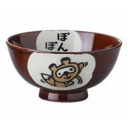 ぽんぽこ狸飯碗【和食器　陶器　日本製】