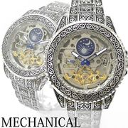自動巻き腕時計 ATW045 ヴィンテージ彫刻 サン＆ムーン表示 スケルトン 機械式腕時計 メンズ腕時計