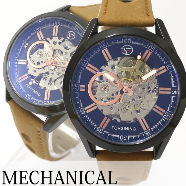 自動巻き腕時計 ATW042-BKBR シンプル フルスケルトン腕時計 ブラックケース 機械式腕時計 メンズ腕時計