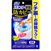 [販売終了]ブルーレットスタンピー 除菌防カビプラス パワーシトラスの香り 28g