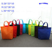 手提げ袋　不織布バッグ　ラッピング　ギフトバッグ　ショッピングバッグ　10色展開　3サイズ
