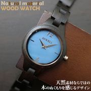日本製ムーブメント 天然素材 木製腕時計 軽い 軽量 WDW034-03 レディース腕時計