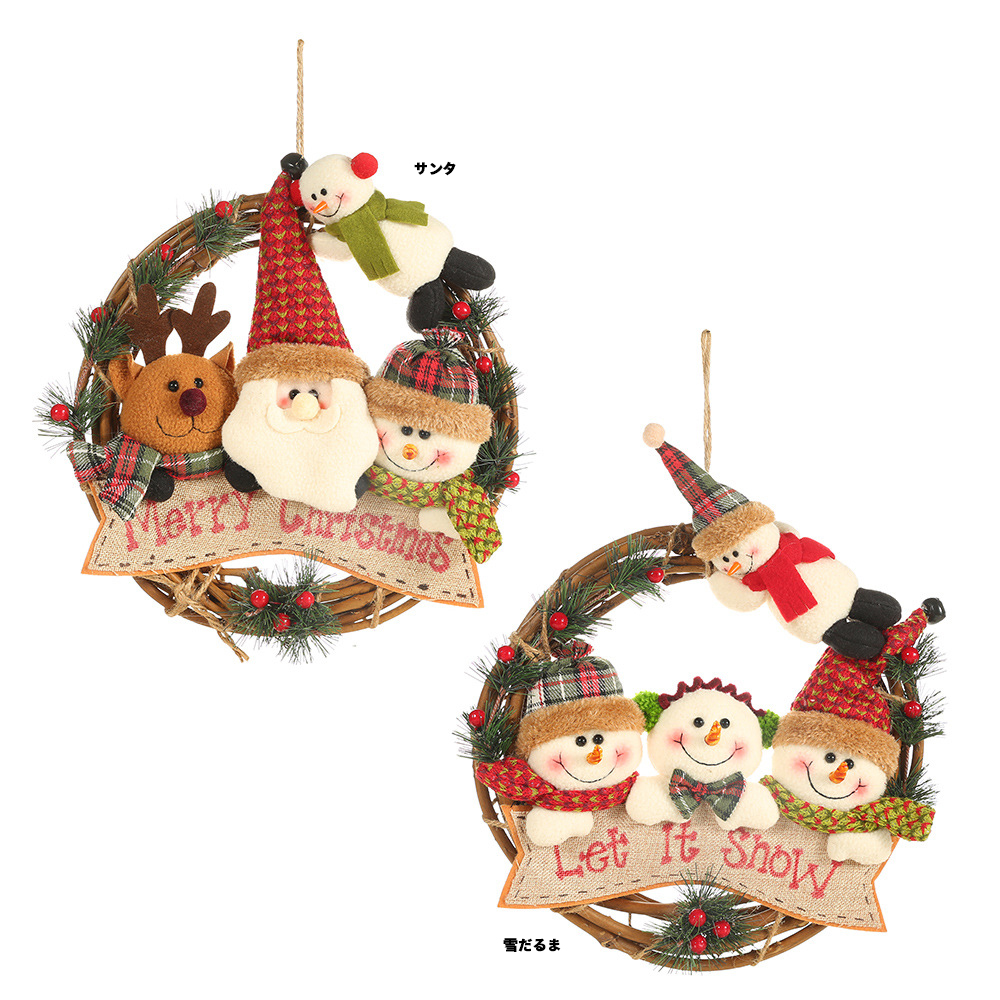 ♪即納品♪クリスマス雑貨　クリスマス　飾り　ギフト　掛け物　クリスマスツリー　木製