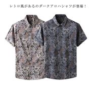 【送料無料】カジュアルシャツ メンズ 花柄 総柄 半袖 柄シャツ 半袖シャツ スリムフィッ