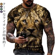Tシャツ 半袖 ライオン柄 メンズ クルーネック 猛獣 アニマル 顔 薄手 総柄 大きいサ