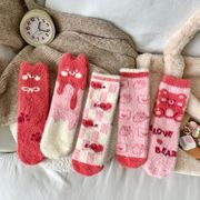 シャギーソックス　靴下　ins風　レディース　韓国ファッション　ふわふわ　秋冬　クマ