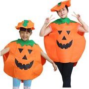 ハロウィン  仮面  Halloween   子供服  親子服  カボチャ   コスプレ服   かぼちゃ