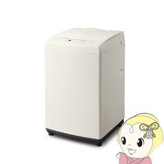 洗濯機 アイリスオーヤマ 全自動洗濯機 8.0kg ホワイト IAW-T806CW