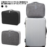 旅行バッグ キャリーオンバック トラベルバッグ デイパック 軽量 コンパクト 大容量 スー