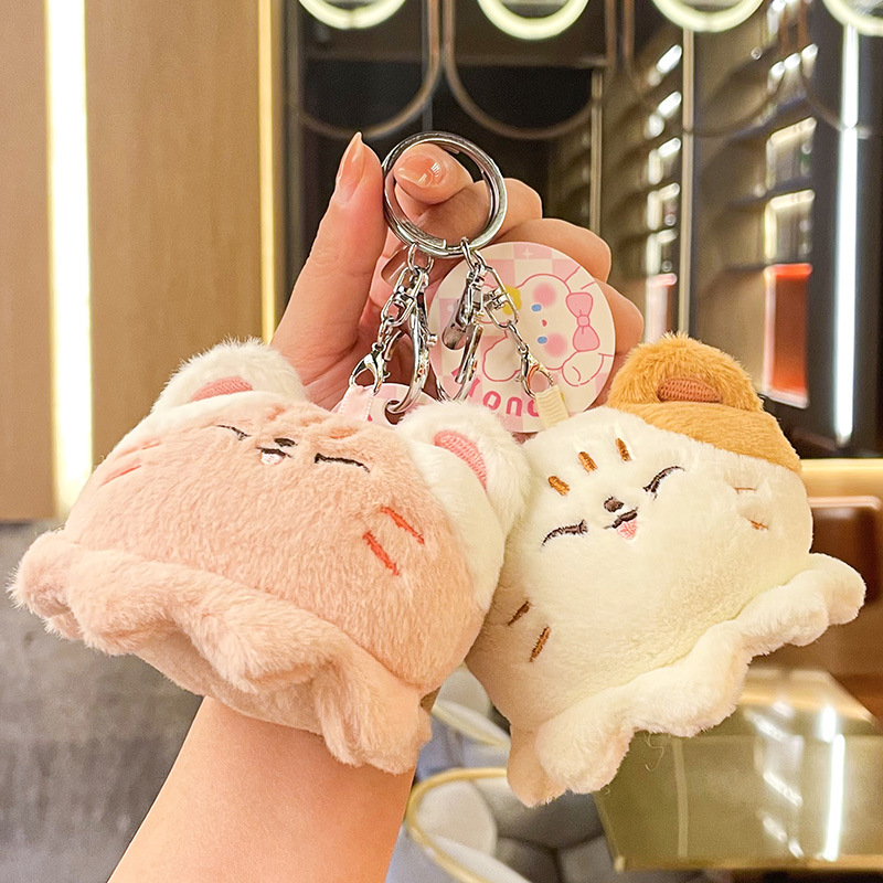 【レア】どこでもいっしょ　こねこもいっしょ　ぬいぐるみキーチェーンセット　年代物 レア】どこでもいっしょ こねこもいっしょ ぬいぐるみキー