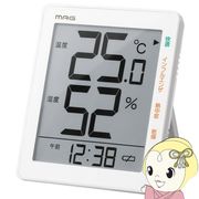 デジタル温湿度計 ノア精密 MAG マグ TH-105 WH 時計表示 最高最低温度湿度表示 ホワイト TH-105WH