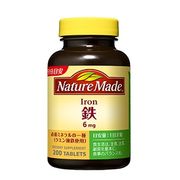 【栄養機能食品】ネイチャーメイド　鉄（アイアン）　ファミリーサイズ 200粒