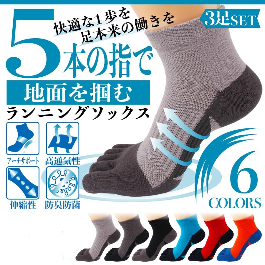 最終値下げ ballaholic ソックス 1TqNnntiDotbxaHOVJlKigtHp9bWya