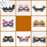 8種☆ハロウィン 伊達眼鏡 めがね メガネ 仮装 コスプレ コスチューム パーティー おもしろグッズ 小道具