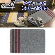 ■DULTON（ダルトン）■　PVC mat　Gray×Red
