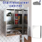 ■DULTON（ダルトン）■　Stainless steel cabinet