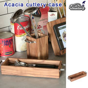 ■DULTON（ダルトン）■　Acacia cutlery case