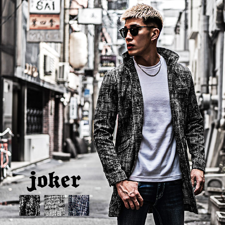 2023年秋の新作】モザイクチェック ハーフ丈 イタリアンコート／joker