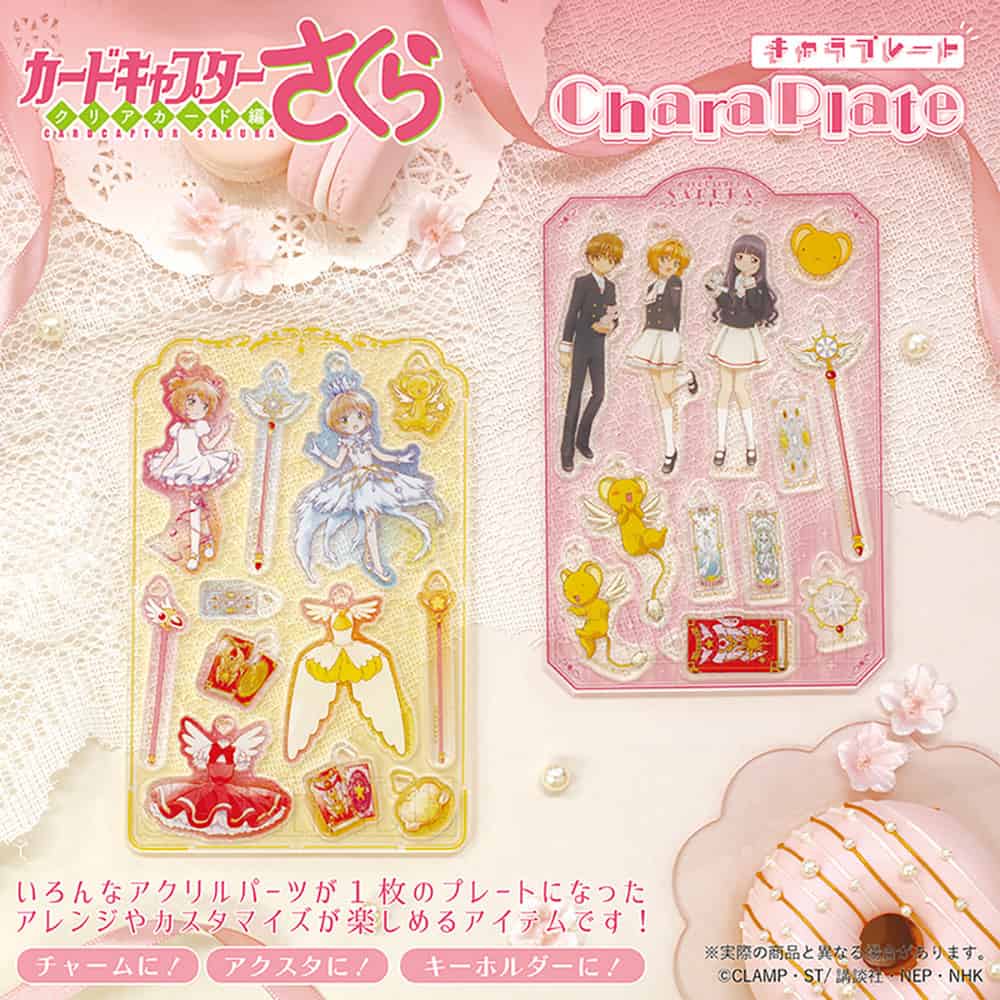 展示品 2月19日まで掲載 ライティング ドレッサー サクラ