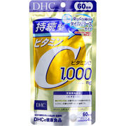 ※[メーカー欠品]DHC 持続型ビタミンC 60日分 240粒入