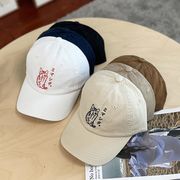 5色 猫の刺繍  野球帽 カジュアル CAP 帽子 ファッション レディース ベースボールキャップ