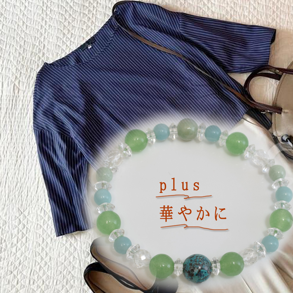 日替り デザイン ブレスレット 7種 腕輪 アクセサリー レディース