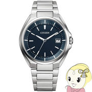 腕時計 ATTESA アテッサ Eco-Drive エコ・ドライブ 電波時計 日中米欧電波受信 CB3010-57L メンズ Citi