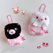 ぬいぐるみキーホルダー ピンクの豚 マスクをした豚  韓国流行 ファッション小物