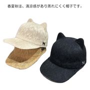送料無料 キャップ 野球帽 ハット 猫耳 日よけ帽子 夏 かわいい 韓国風 帽子 暑さ対策