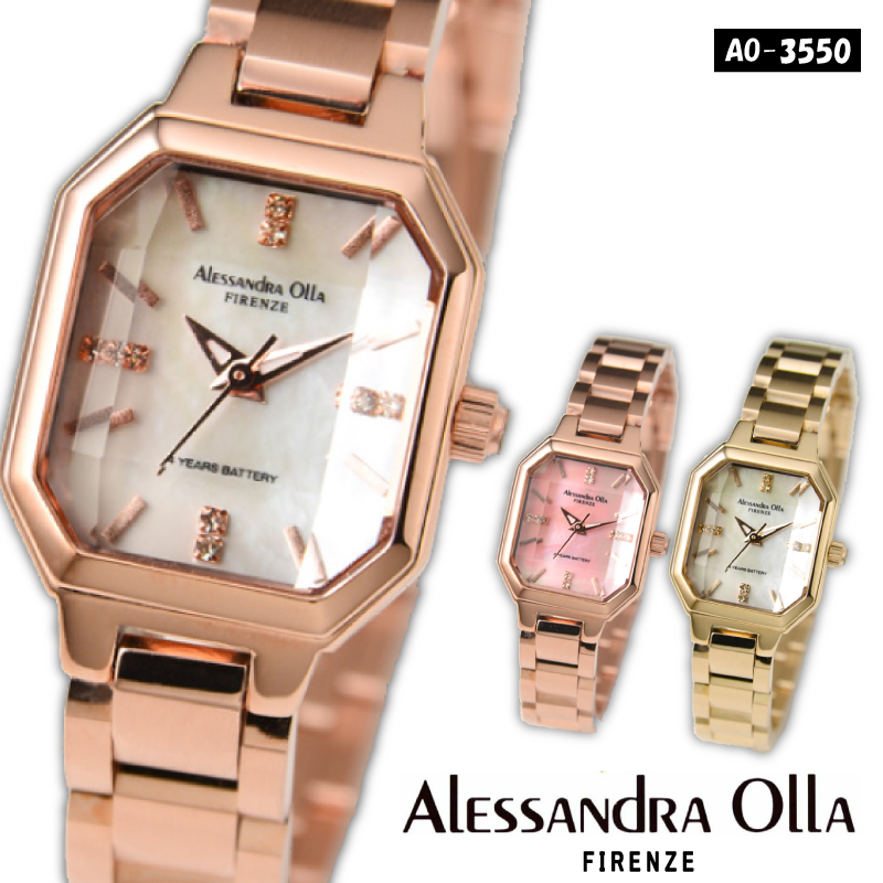 新着 Alessandra Olla 腕時計 レディース クオーツ AO-3550