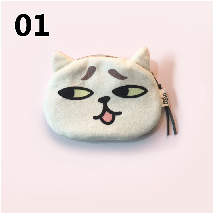 7色 可愛い 猫の小銭入れ ミニ財布 コインケース キーケース 小物入れ
