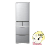 [予約 約1週間以降]冷蔵庫 【標準設置費込み】 日立 HITACHI 5ドア冷蔵庫 401L 右開き シルバー R-K40T