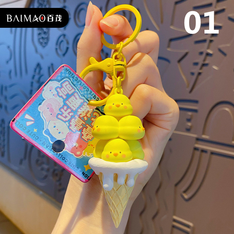 かわいいジェンガアイスクリームキーホルダー パンダ うさぎ