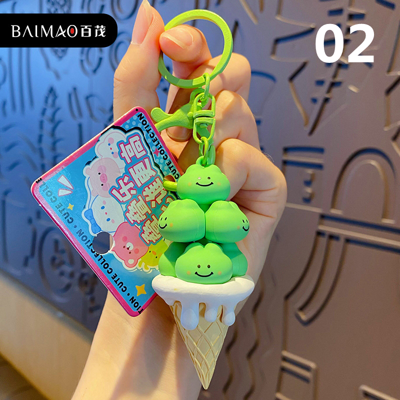 かわいいジェンガアイスクリームキーホルダー パンダ うさぎ カエル