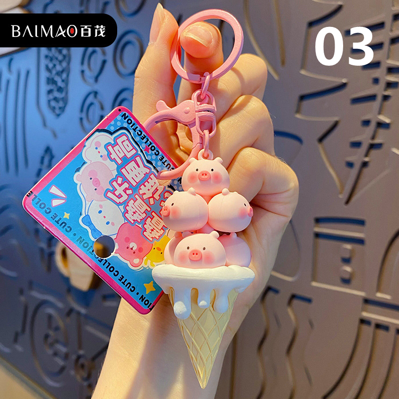 かわいいジェンガアイスクリームキーホルダー パンダ うさぎ カエル